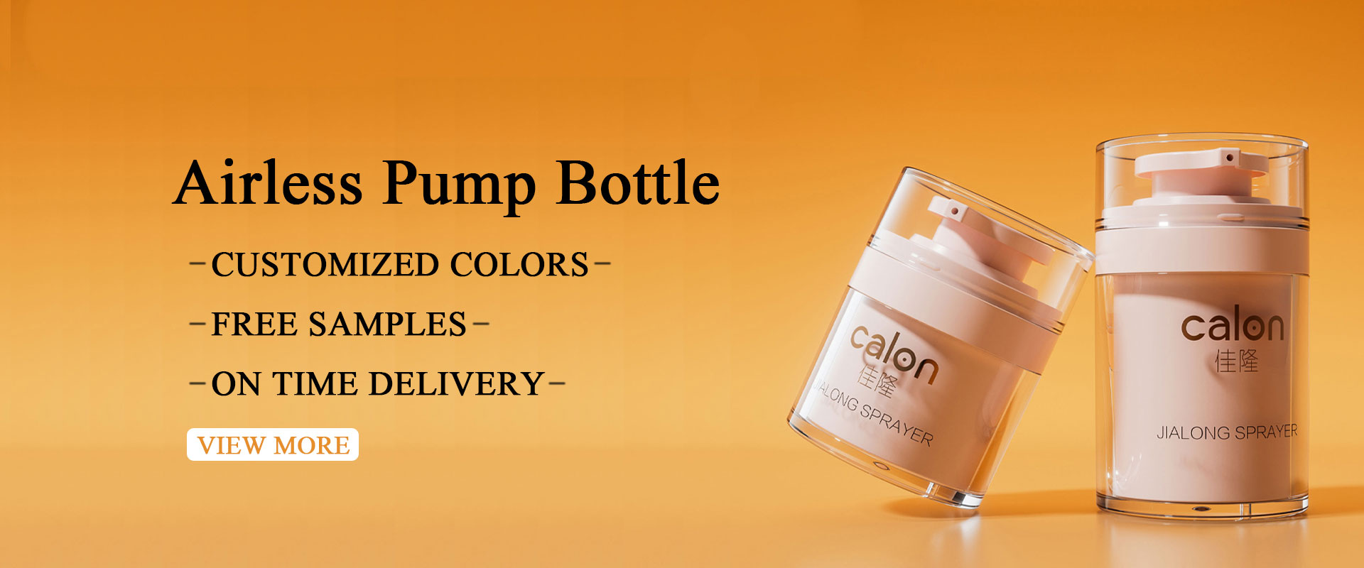 Yuyao Jialong Sprayer Co, . Ltd.